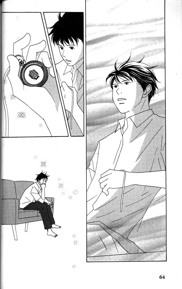 Nodame Cantabile Chapter 43 5